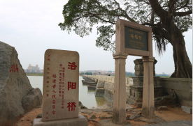 洛陽<em>橋</em>，宋朝千年大<em>橋</em>至今仍在