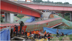首爾市江西區(qū)傍花<em>大橋</em>施工<em>事故</em>