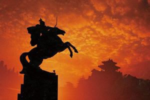 歷史學(xué)專(zhuān)業(yè)課程思政案例