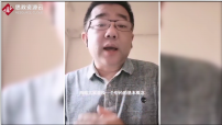 七十一歲老人聽信土三七能治病，食用后卻中毒，肝臟受損嚴(yán)重