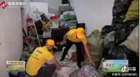 “<em>互聯網</em>+回收”收紙拉廢品回收<em>新模式</em>