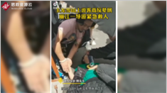 <em>游客</em>高原反應暈倒 <em>導游</em>緊急救人