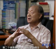 位夢華：從南極到<em>北極</em>