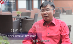 <em>劉</em>靂宇：抗癌斗士、生活玩家