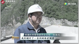興水惠民，青海省西寧市高質量推動黑泉<em>水庫</em>工程，注重生態保護