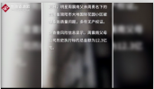 大地花園<em>小區</em>開發商欠款損害了<em>業主</em>利益
