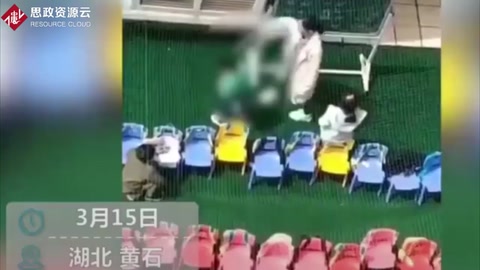 幼教用教鞭<em>抽打</em><em>學生</em>頭部，已經(jīng)被學校開除