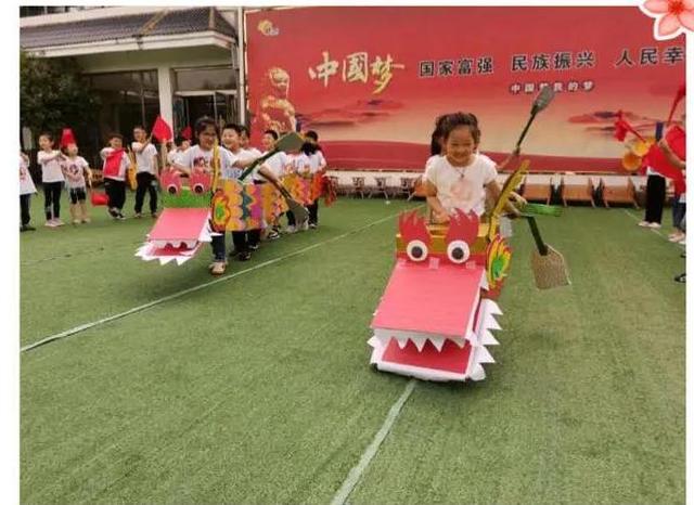 弘揚民族精神，徐州邳州幼兒園舉行<em>端午節</em>愛國主義教育活動