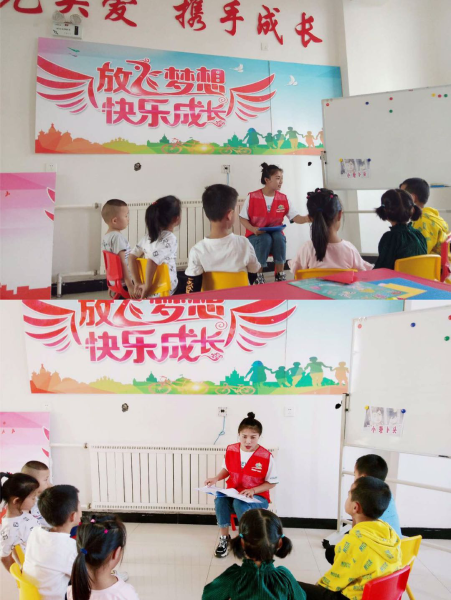 烏達區第一幼兒園開展<em>愛國</em>主義教育活動