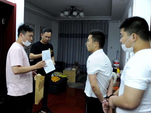 涉嫌非法盈利七百余億，上海警方搗毀一功能“獨特”的交易軟件