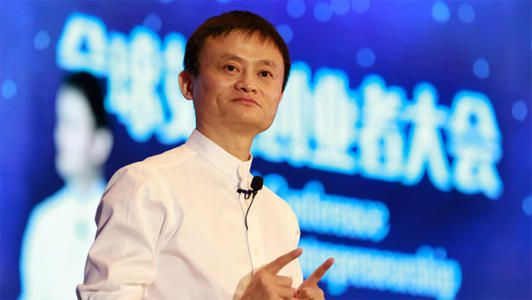 馬云攜手<em>全球</em>頂尖科技公司創始人發起“清潔能源研究計劃”