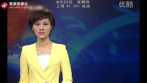 汽車<em>檢測</em>站"弄虛作假"交錢就過，遭重罰