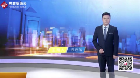 汽車年檢合格標志作假，任性<em>男子</em><em>被</em>重罰