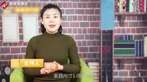 選對(duì)家具尺寸特別特別重要——鞋柜