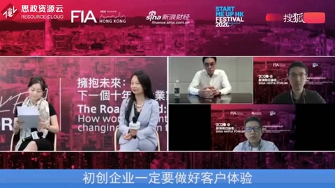 初創(chuàng)企業(yè)一定要做好客戶體驗