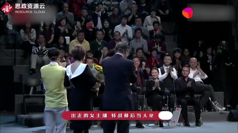 李靜賣掉樂蜂網，轉做投資基金，坦言想要投資創業者