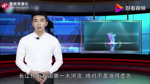 中國古代最神奇的建筑，屹立于長(zhǎng)江上700年不倒！你有去過嗎？