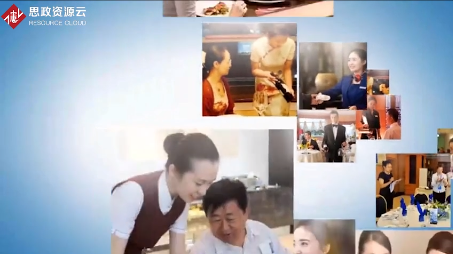 微課：旅游管理、酒店管理與數字化運營、餐飲智能管理專業《餐飲服務與管理—中餐服務—個性化點餐》