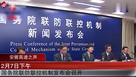 疫情當(dāng)前，鐘南山，李蘭娟院士正在做什么？衛(wèi)健委回答讓人振奮！