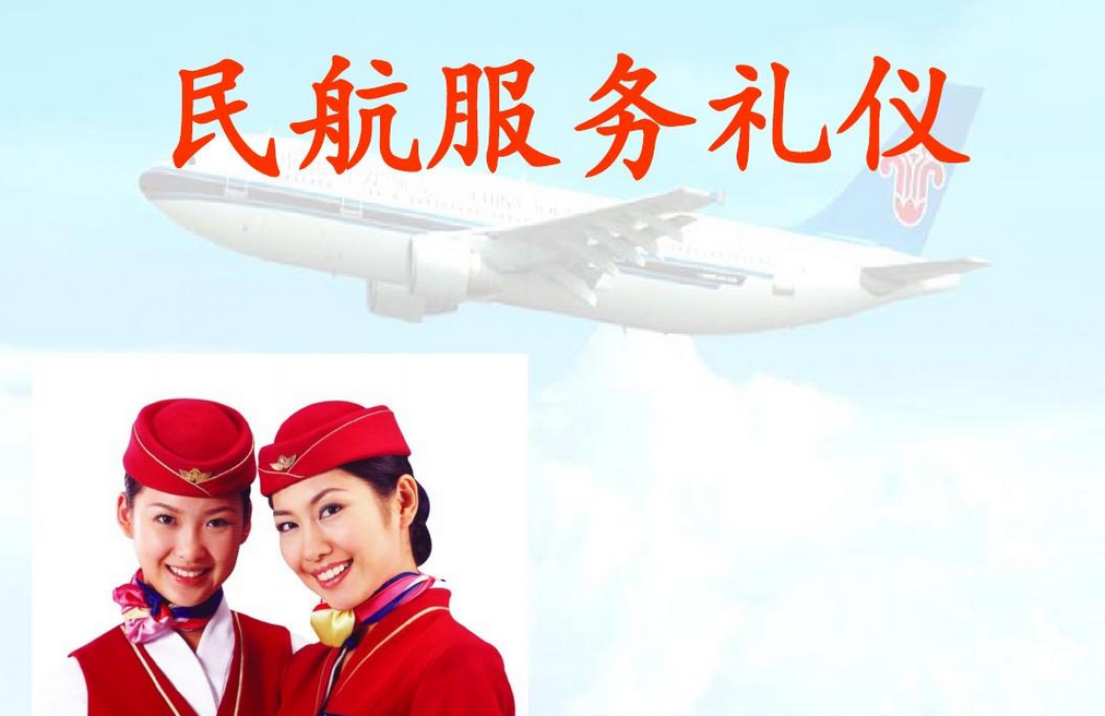 <em>羅</em><em>老師</em>的發現
