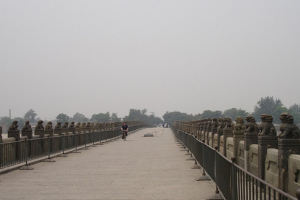 <em>盧溝橋</em>—<em>中國</em>抗日軍隊(duì)在<em>盧溝橋</em>打響了全面抗戰(zhàn)的第一槍