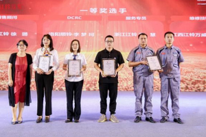 <em>2021</em><em>江鈴</em><em>汽車</em><em>銷售</em>與<em>服務</em><em>技能</em><em>大賽</em><em>榮耀</em><em>收</em><em>官</em>