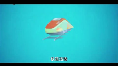 <em>鐵路</em>運輸：使用<em>鐵路</em>列車運送旅客和貨物<em>的</em>一種運輸方式