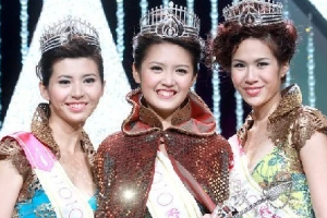 <em>香港</em>小姐——<em>香港</em>大型<em>的</em>選美活動(dòng)