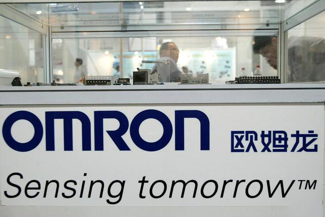 OMRON<em>歐姆龍</em>