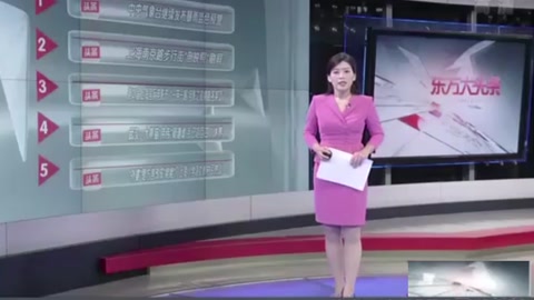 “外婆”是方言改成“姥姥”？上海小學(xué)語(yǔ)文教材<em>引</em>熱<em>議</em>