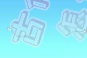 普通話發(fā)展史——古代沒有普通話，人們是怎么交流的？
