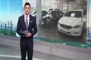 “五一”新政：二手車交易降稅 帶動消費積極性