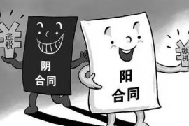 《基礎(chǔ)會(huì)計(jì)》課程圖片8
