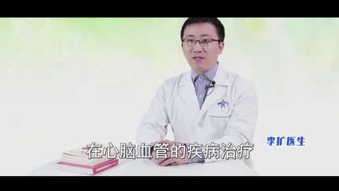 心梗急救和于芳，<em>除了</em>復方丹參滴丸，<em>還有</em>3種藥可以派上用場