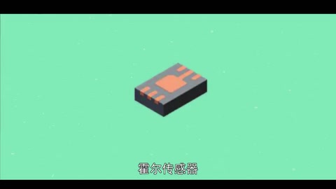 （磁<em>敏</em><em>傳感器</em>）霍爾<em>傳感器</em>—一種磁場<em>傳感器</em>