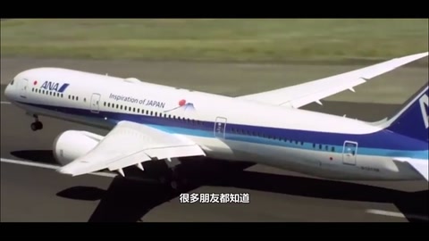民航<em>飛機</em>在天上飛，為何隨時準備幾十個氧氣瓶？