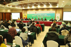 2018CUCA中<em>國二手車</em><em>大會</em>將于6月27-29日大連開幕