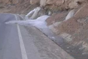 涎流冰—北方寒冷地區<em>公路</em><em>路基</em>的一種主要<em>病害</em>