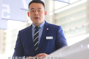 <em>從</em>懵懂<em>小伙</em><em>到</em>銷售冠軍，中達任寶王成宣這樣煉成的