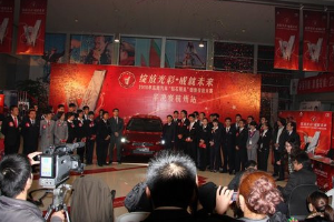東南<em>銷(xiāo)售</em><em>技能</em><em>大賽</em>杭州半決賽 精彩紛呈
