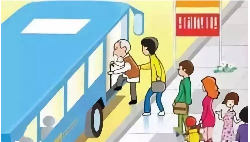 【文明乘車】文明乘車 <em>從</em>我“坐”<em>起</em>