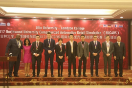 2017國際<em>大學生</em>汽車模擬營銷<em>大賽</em>（NUCARS）勝利舉辦