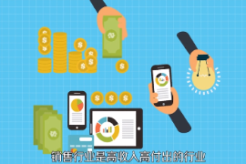 汽車銷售技巧是怎樣的