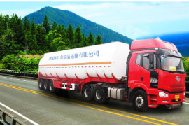 <em>危險品</em><em>運(yùn)輸</em>罐車