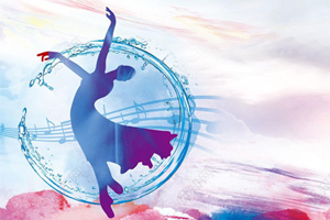 <em>課程標(biāo)準(zhǔn)</em>：<em>通</em><em>識(shí)</em><em>課</em>《中外<em>音樂</em>欣賞》<em>課程標(biāo)準(zhǔn)</em>