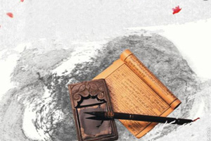 <em>課程標準</em>：<em>通</em><em>識</em><em>課</em>《中國<em>傳統文化</em>》<em>課程標準</em>