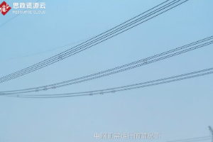 敬業(yè)奉獻(xiàn)—<em>陶</em><em>留</em><em>海</em>