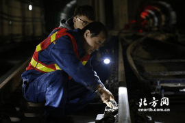 扎根軌道一線30載 用“<em>工匠</em><em>精神</em>”托起“中國夢”