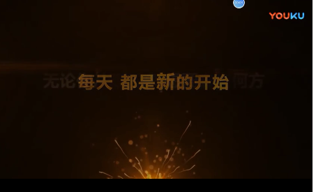 2018長春軌道交通集團(tuán)AFC<em>系統(tǒng)</em>視頻