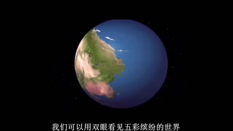 <em>毫米波</em><em>雷達</em>介紹